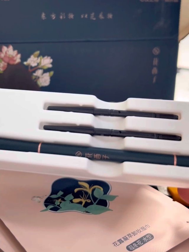 新手懒人眉笔，便宜又好用