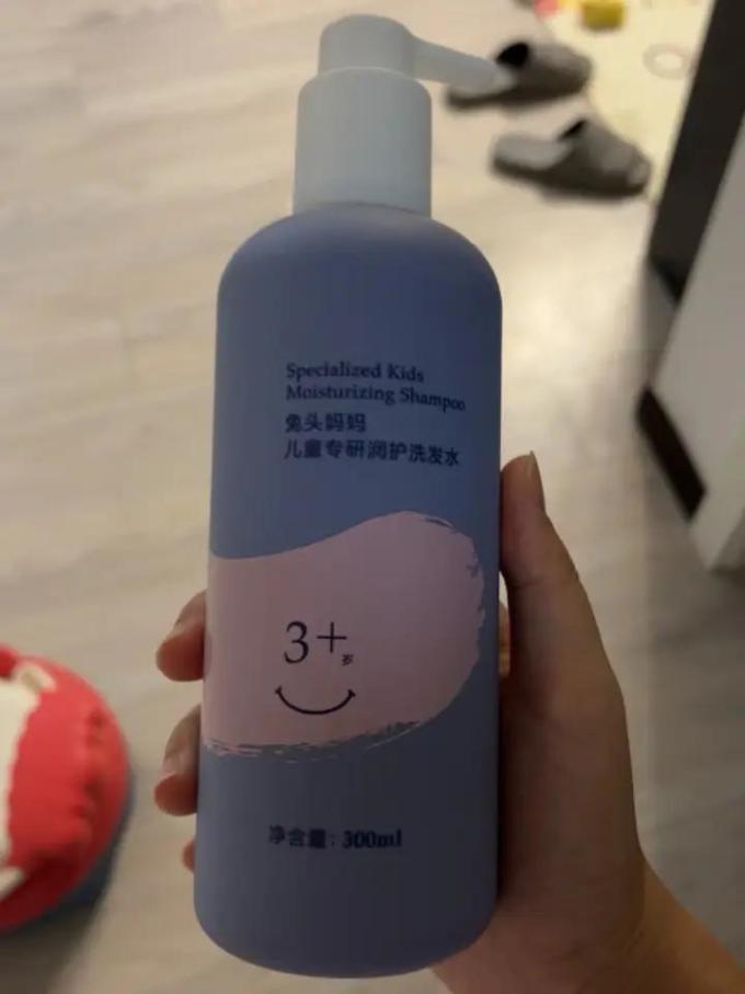 兔头妈妈洗浴用品