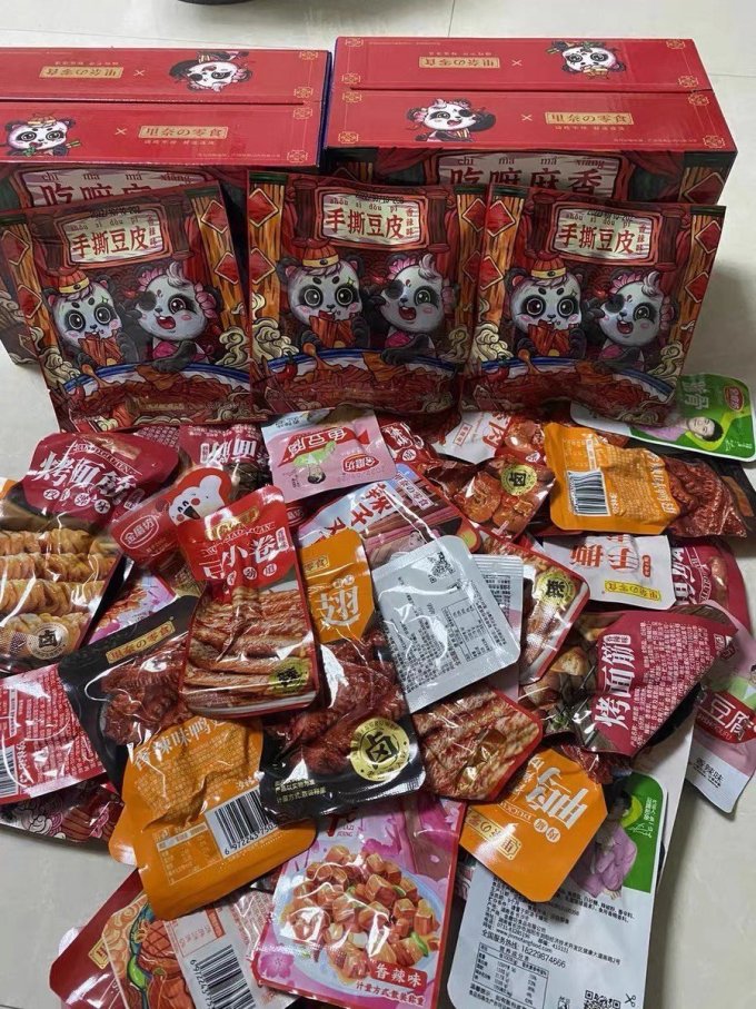 里奈の零食肉干肉脯