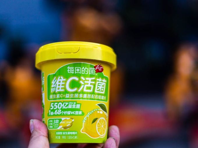 每日的菌其他营养