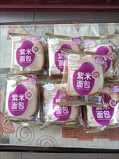 玛呖德营养紫米奶酪夹心面包