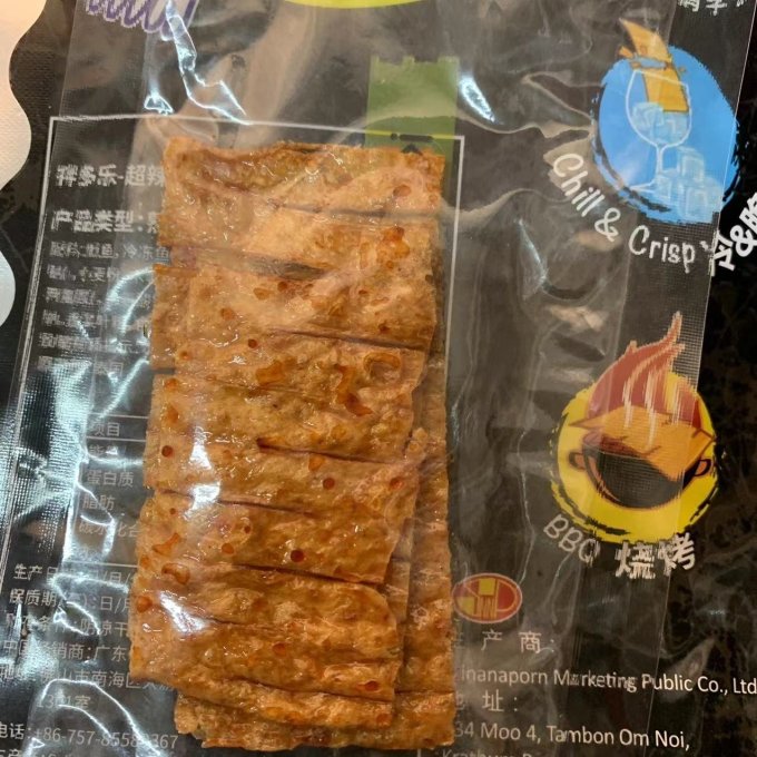 拌多乐肉干肉脯