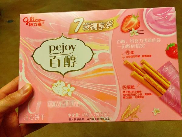 格力高百醇抹茶草莓味饼干休闲零食