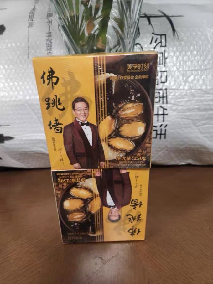美享时刻方便速食