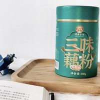 这么好吃的藕粉