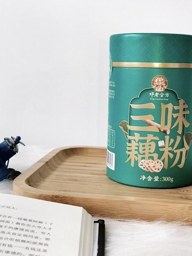 这么好吃的藕粉