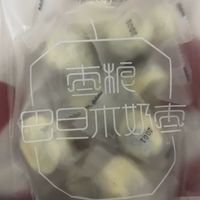 一口超满足满满的奶香巴旦木奶枣夹心去核