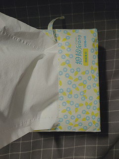 宝宝也可以用的面巾纸，亲肤无刺激