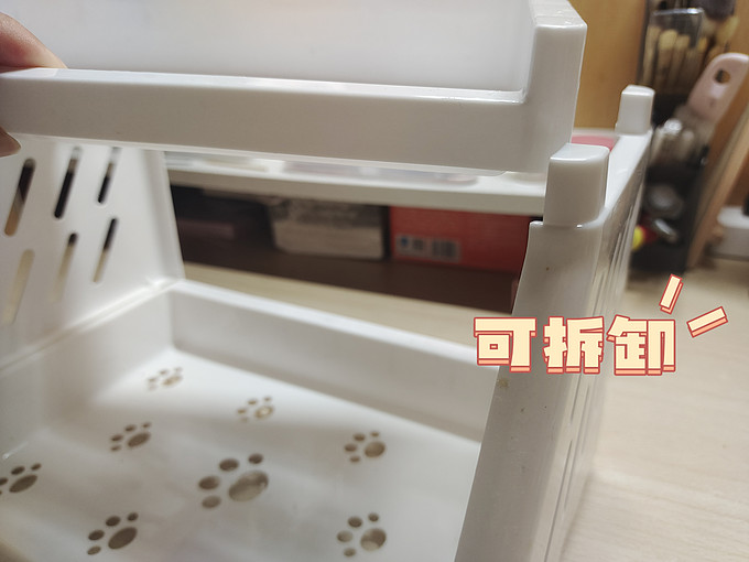 收纳用品