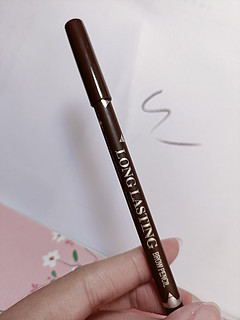 又找到了一款便宜好用的眼线胶笔！