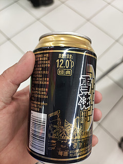 皮皮虾我们走，喝啤酒🍺只喝雪花❄️