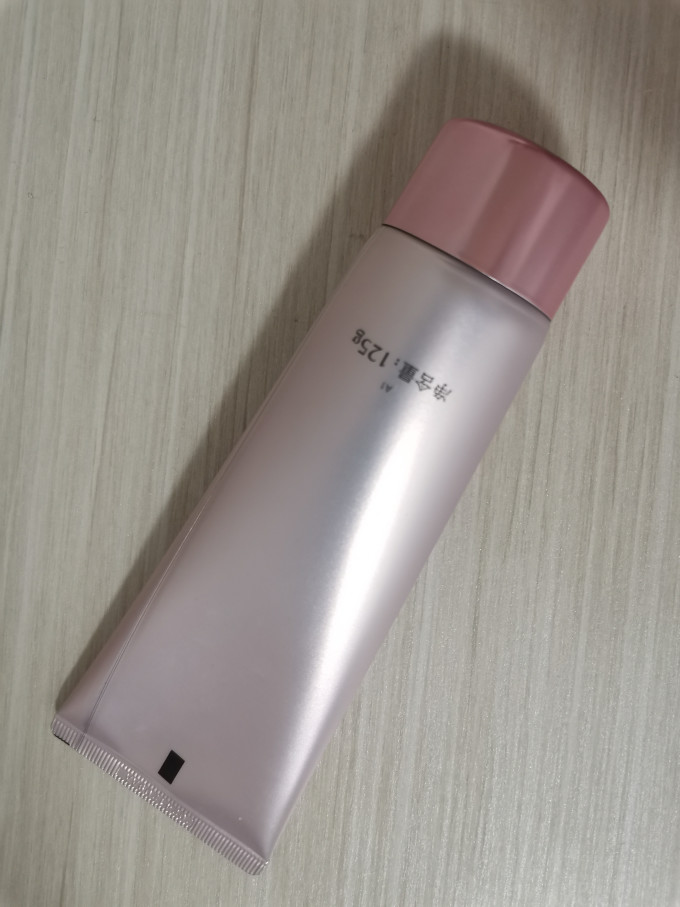 卓姿泉乳液面霜