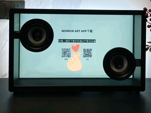 透明歌词蓝牙音箱，提升室内氛围感