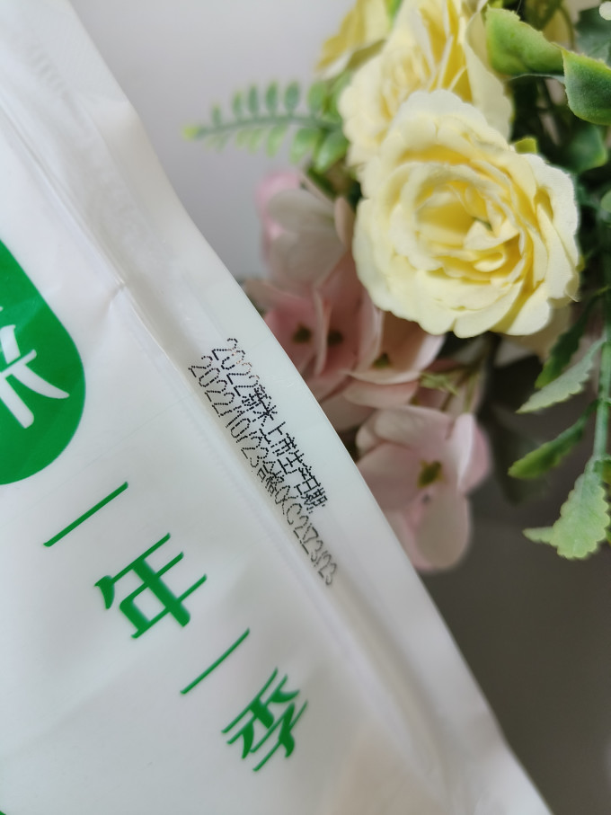 十月稻田大米