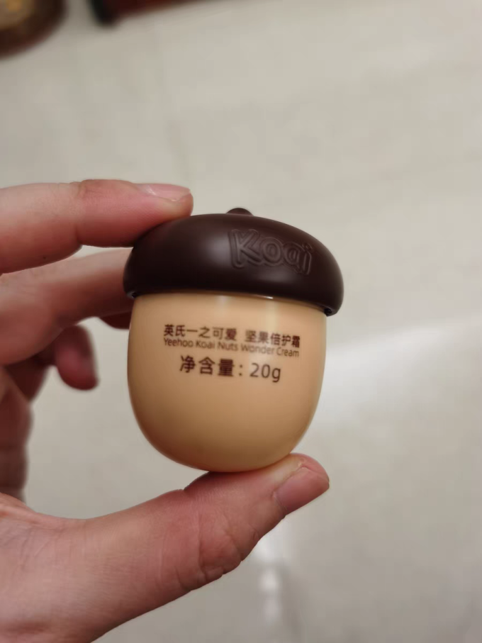 英氏婴儿面霜