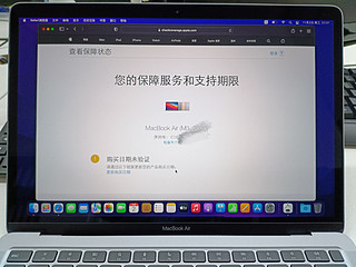 京东第三方M1版macbook air,安全下车