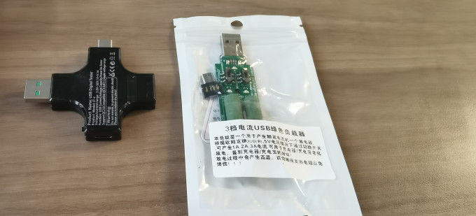 炬为数据线