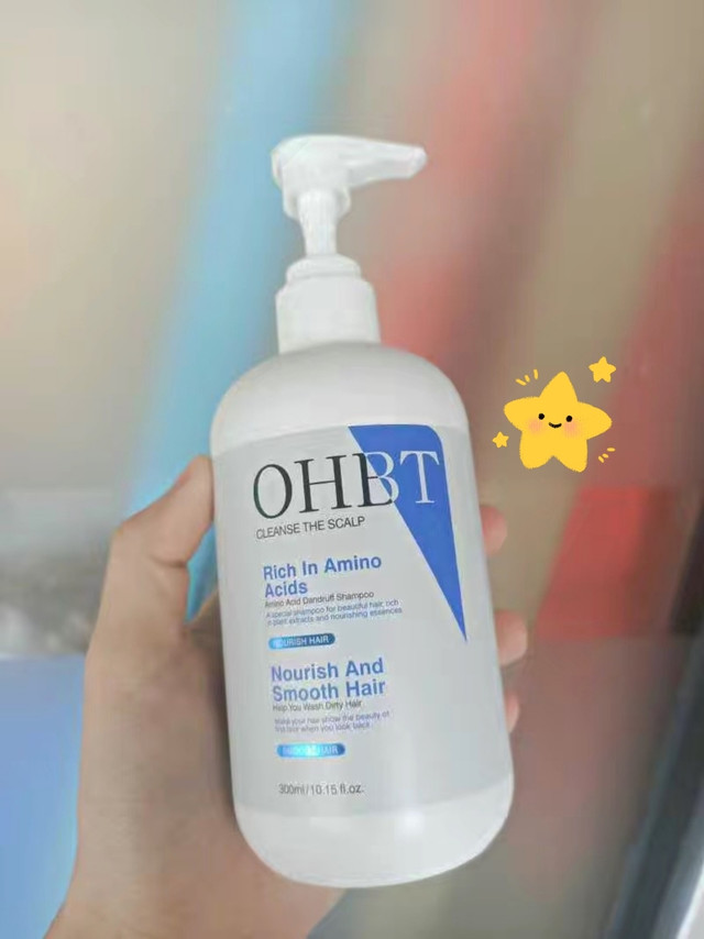 ​氨基酸洗发水，控油蓬松持久真的爱了!