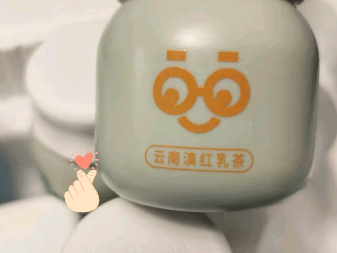 其他冲饮