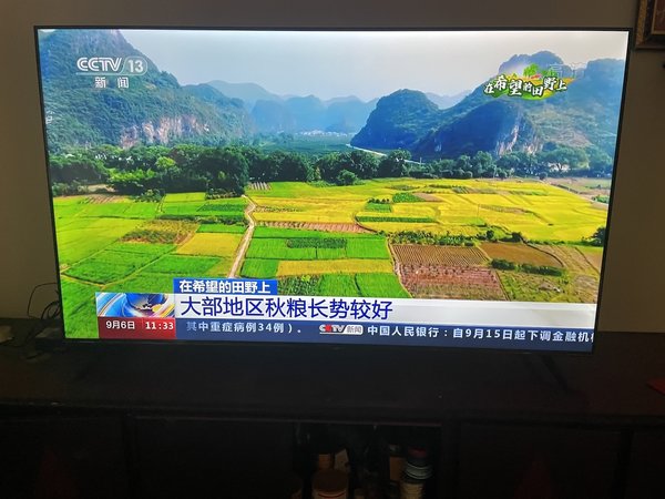 放货快,隔天就到,开箱通电试了没问题,价