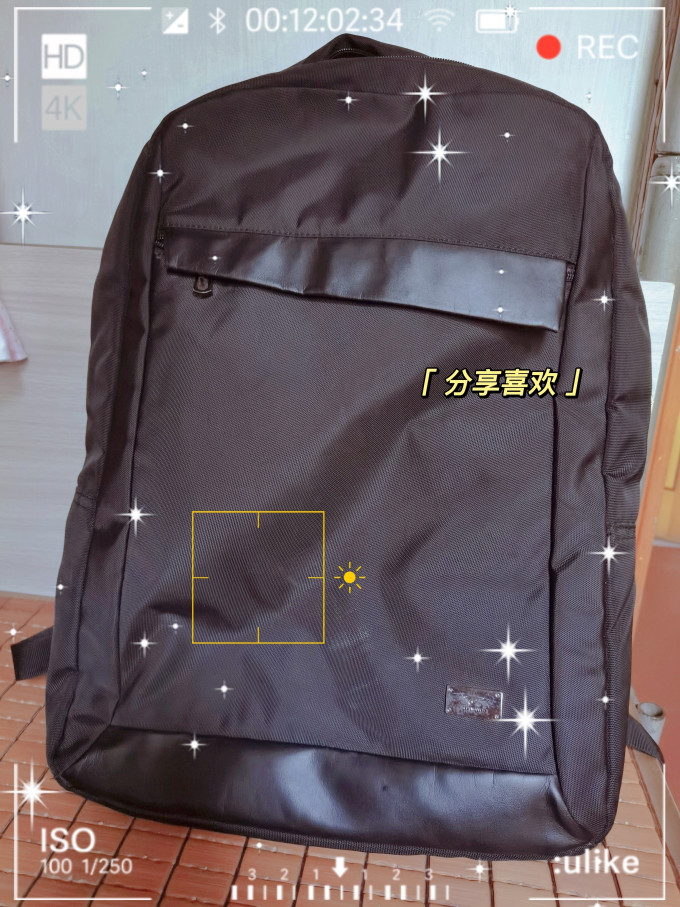顶馨男士双肩包