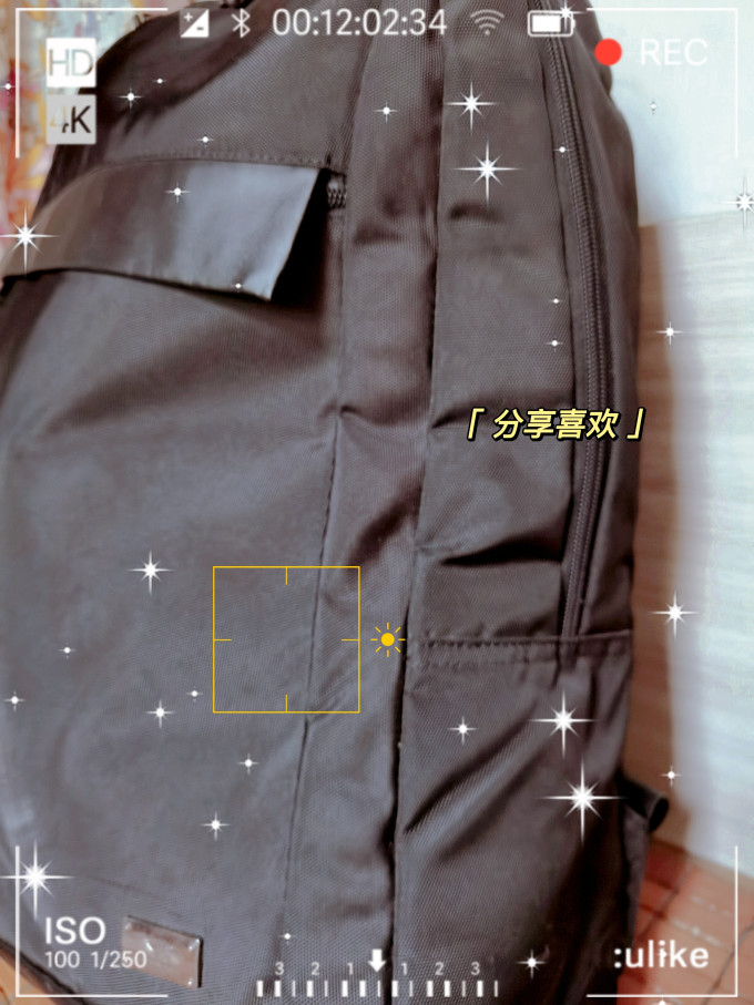 顶馨男士双肩包