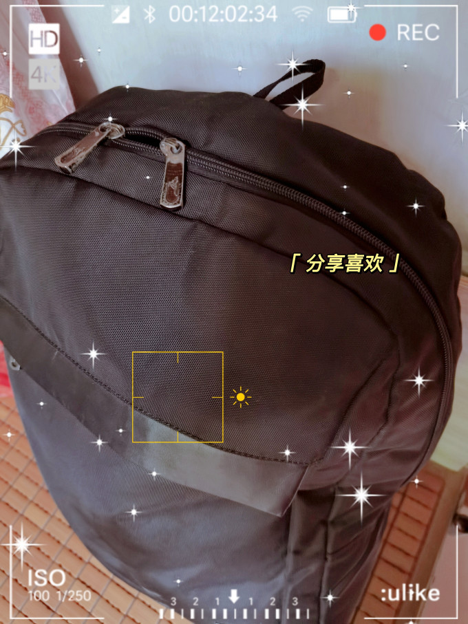 顶馨男士双肩包