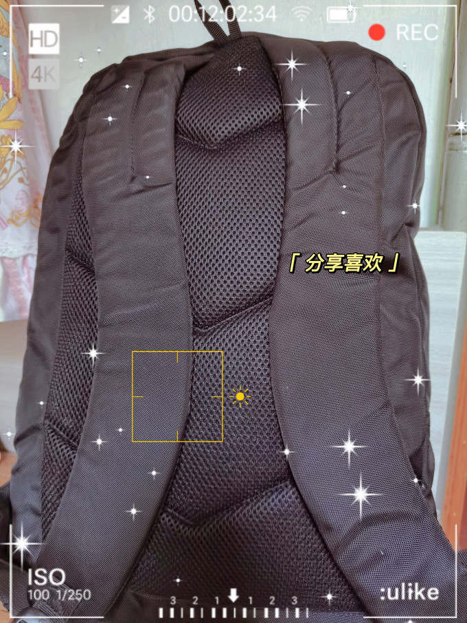 顶馨男士双肩包