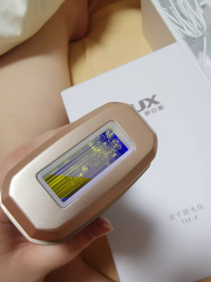 奥克斯脱毛器