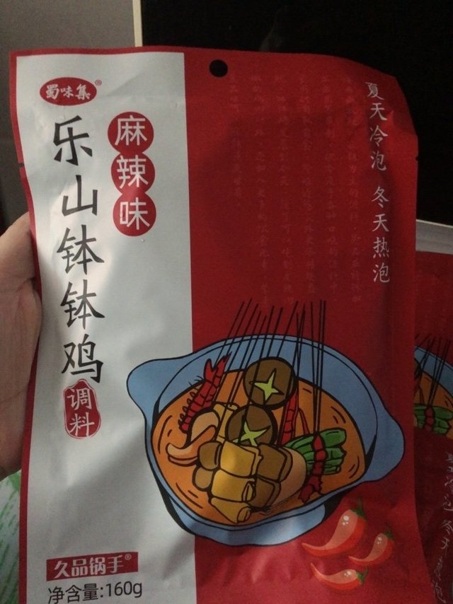 在家就能做，嘴馋的时候随便泡一点喜欢的食