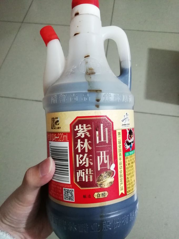 紫林酱油食醋