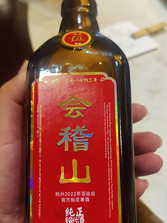 秋意浓来点黄酒暖暖！