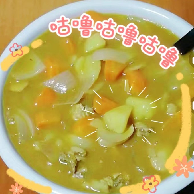 卡利友调味品