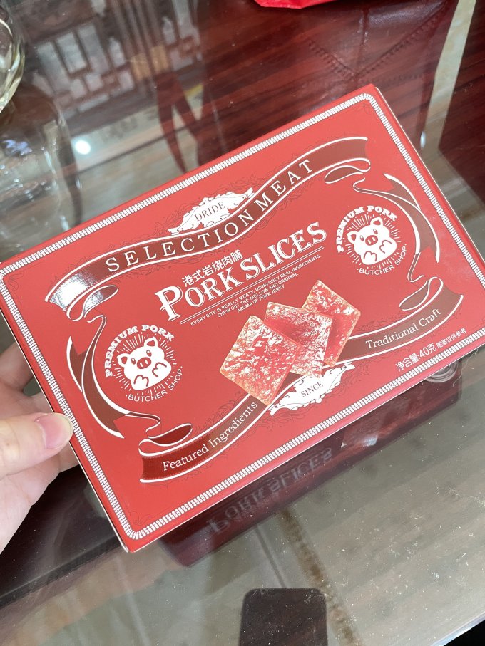 彩虹日记肉干肉脯