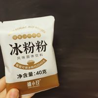 谁能拒绝软软扣扣的冰粉粉呢