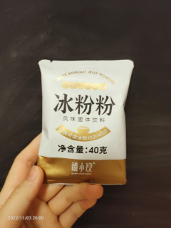 谁能拒绝软软扣扣的冰粉粉呢