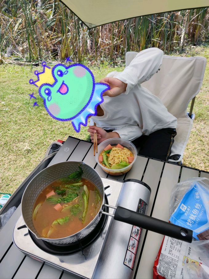 岩谷炉具