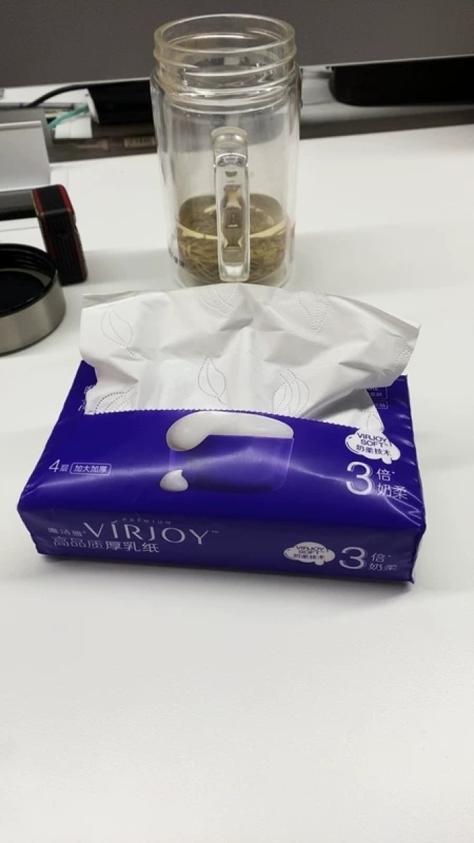 唯洁雅抽纸