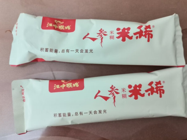 会有点各种补药的味道，很浓稠