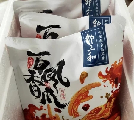酸辣可口脆爽的无骨鸡爪柠檬酸辣泡椒凤爪