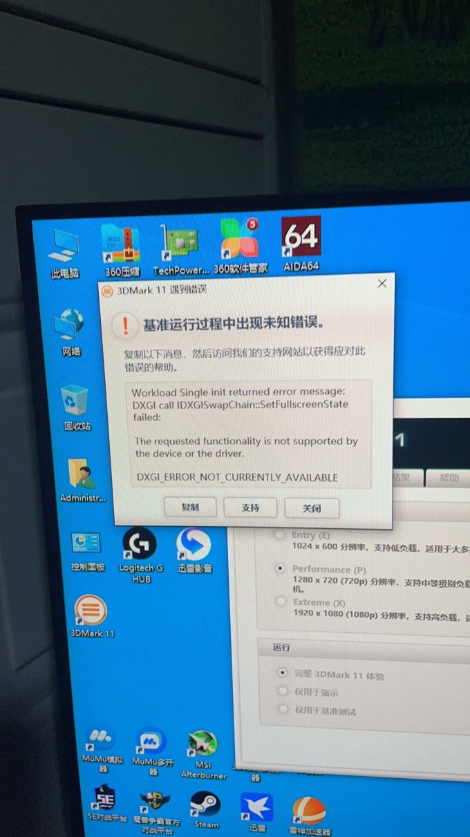 卡诺基显卡