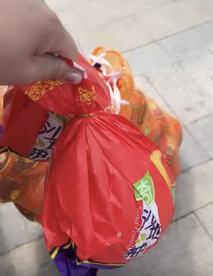 舌香夫人柚子