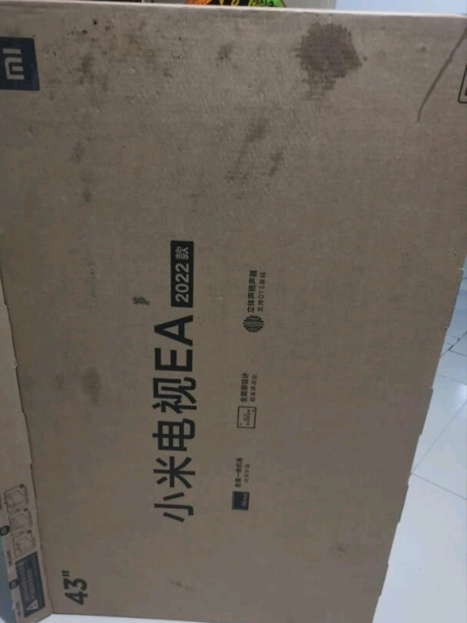 红米液晶电视