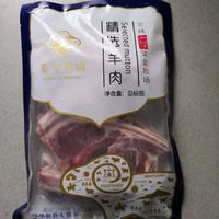 内蒙古有机儿童法排，新鲜，营养。