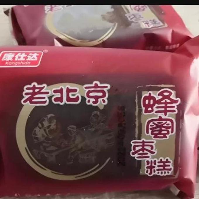 朱小二面包