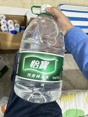 怡宝饮用水纯净水4.5L*4支/箱