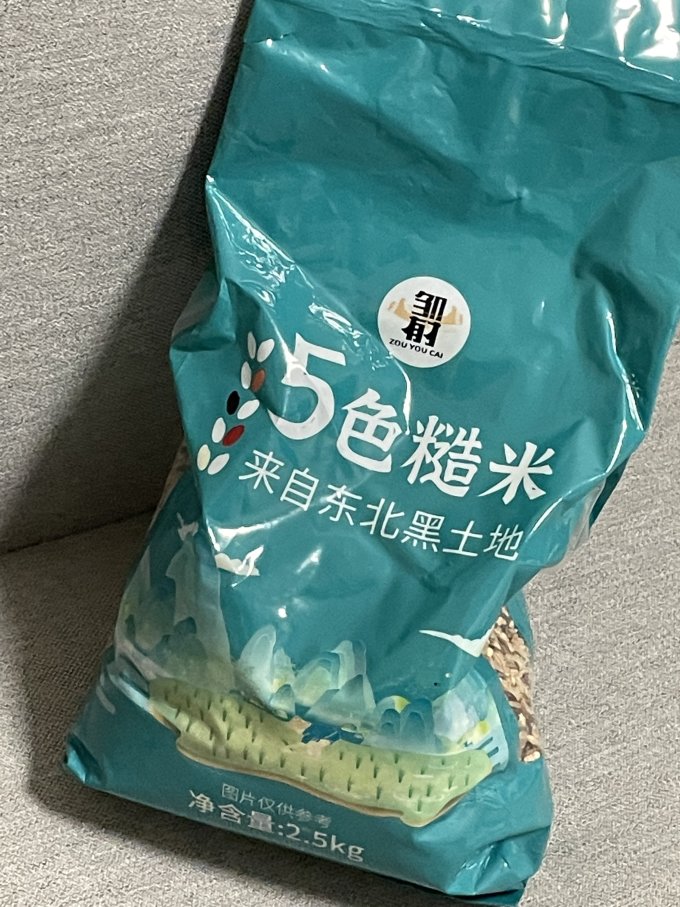邹有才大米