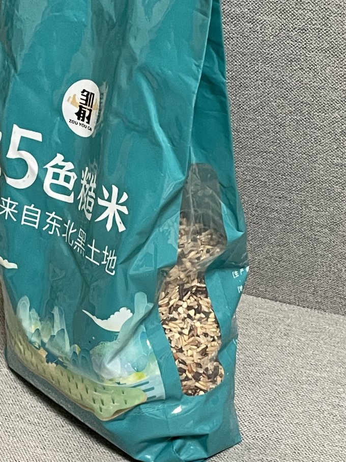 邹有才大米