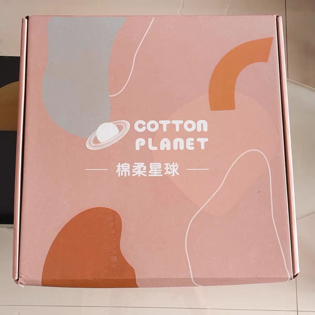 怎么说呢，就很柔软，就很方便，就很好用