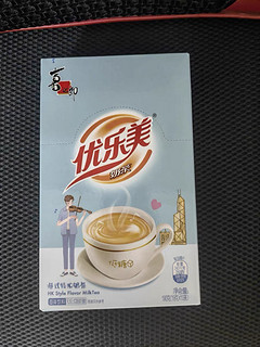 从小喝到大的优乐美奶茶